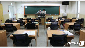 교육부 “대형학원 운영 중단 위반해 확진자 나오면 구상권 청구”