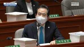 丁총리 “임시공휴일 때문에 재확산? 지금 잣대로 재단, 온당치 않아”