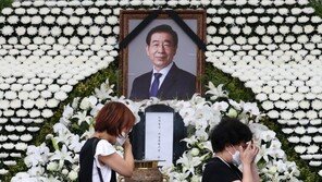 복지부 “박원순 분향소는 ‘집합’”…감염병예방법 위반 소지