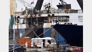 “부산 집단감염, 지난 8일 러시아 선박서 시작”…역학조사 결과 확인