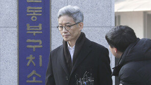 안태근·고영한, 변호사 됐다…변협 “제식구 감싸기 아냐”