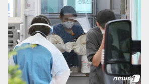 “반찬 못먹겠다” “속옷 빨아달라”…‘진상 확진자’에 의료진 한숨