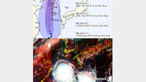 ‘강풍·폭우 쌍폭탄’ 바비 ‘바람의 링링’보다 더 위협적…“피해 대비”