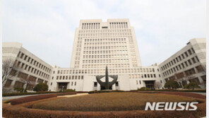 “휴~” 한숨돌린 대법원…법원행정처 직원 코로나 음성