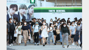 日 코로나 신규환자 709명·누계 6만4705명…총 사망자 1224명