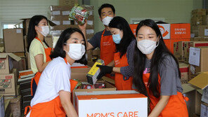 “한부모가정-소상공인에 희망의 웃음 한아름 선물”