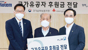 현대로템 “철길 타고 소외이웃 찾아갑니다”