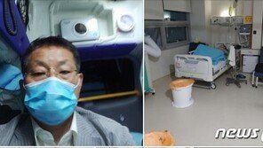 ‘치료 안 해준다’ 불평하던 차명진 “잘해준다, 우리 집보다 좋다” 연발