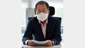 홍준표 “광화문 집회 참가자 전수조사는 위법…정적 탄압”