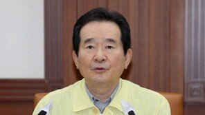 丁총리 “방역 한계점, 거리두기 3단계 격상 검토”