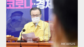 이해찬 “거리두기 2단계 유지”…남인순 “수도권 3단계 제안”