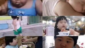 돈에 눈 멀어…3살 딸에 ‘먹방’ 강요해 35kg 만든 中 부모
