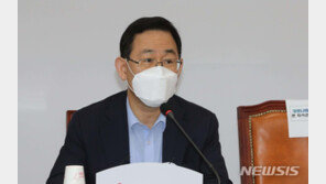 주호영 “임대차 3법, 저소득층 월세 부담 가중…부작용 현실화”