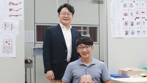 DGIST, 촉각으로 왼손·오른손잡이 구분 실마리 발견