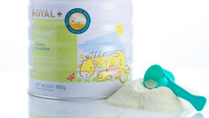 퓨어랜드, 분유 ‘퓨어락 로열플러스’  글로벌 시장 진출 확대