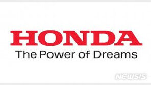 日혼다차, 영국서 일본으로 일부 생산 이관 방침