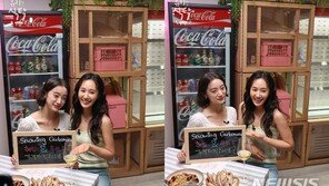 ‘유리한 식탁’, 원더걸스 혜림 등장…“이 조합 환영”