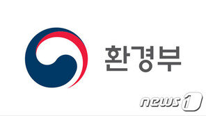 가습기살균제 사망자 유족 지급 조위금 4000만원→1억원 상향