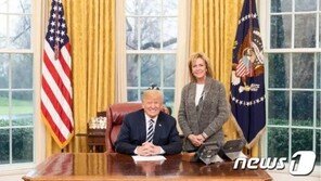 美공화당 전대 ‘유대인 음모론’ 올린 트럼프 지지자 연설 취소