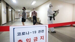 정부서울청사 청원경찰 1명 확진…3층 일시폐쇄