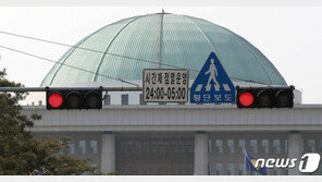 ‘패트 충돌’ 민주당측 “신체접촉 맞지만 폭행 사실없다” 혐의 부인