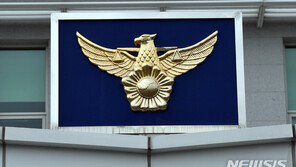 흉기로 아들 숨지게 한 어머니, 범행 5시간만에 자수