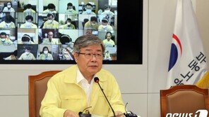 정부 “가족돌봄휴가 확대 추진…코로나19 재확산 대비”