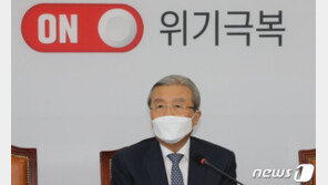통합당, 극우와 절연 ‘이번엔 진짜’…김진태·민경욱 당무감사 ‘사정권’