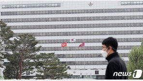 국방부 영내서 또 코로나 확진자…연합훈련 평가 직원도 감염