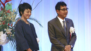 아베 측근 가와이 전 법무상 부부, 첫 공판서 ‘무죄’ 주장