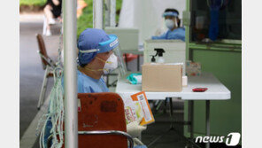 “힘들어 쓰러질것 같아요” 선별진료소 간호사들 업무과중 호소