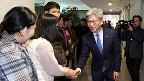 울산시, 송병기 전 부시장 경제특보 위촉 계획 철회