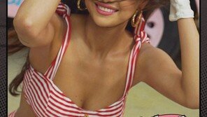 셀레나 고메즈, 블랙핑크 ‘아이스크림’ MV 참여…인형 비주얼