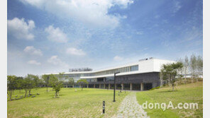 삼성, 코로나19 수도권 생활치료센터로 연수원 제공