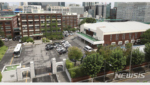 ‘50억 회계부정’ 휘문고, 자사고 박탈 부당하다며 소송 제기