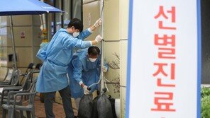 코로나19 의료폐기물 3천톤 넘어서…메르스 때의 12배