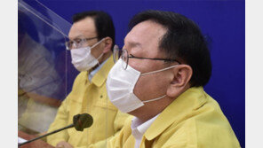 민주당 최고위 취재한 기자, 확진자와 접촉…지도부 자가 격리