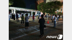 광주 성림침례교회서 확진자 32명 발생…광화문집회 참석자 예배