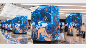 스타필드 코엑스몰에 디지털 사이니지