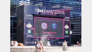 LG전자 유럽서 올레드TV 옥외광고