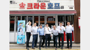 [Food&Dining]장기근속+높은 연봉+복지혜택 3박자 ‘일할 맛 나는 회사’