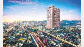 광화문 인근 ‘宮세권’ 오피스텔