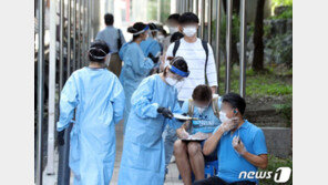 신규 확진 441명…대구-경북 대유행후 최다, 전국 곳곳 집단감염 확산