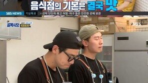 ‘골목식당’ 백종원, 닭강정집 청년 사장에 “말이 앞선다…안 창피하냐” 실망