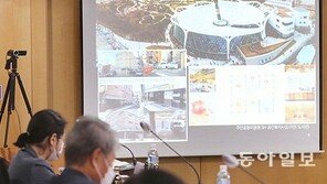 “주거복지 넘어 생활밀착형 공간복지 힘쓸 때”