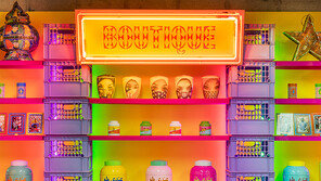 화려한 북아프리카 이슬람 미술의 유혹