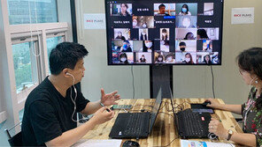 부울경 ‘관광 콘텐츠 공모전’ 온라인으로 연다