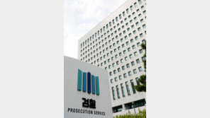 중앙지검 1차장에 ‘이성윤 최측근’ 김욱준…‘한동훈 몸싸움’ 정진웅 승진