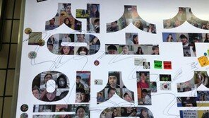 신촌역 성소수자 응원광고 또 훼손…“경찰 신고 등 엄중 대처”