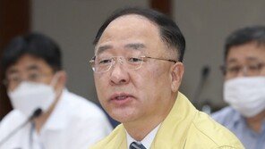 홍남기 “중소기업·소상공인 대출만기연장, 이자상환 유예”